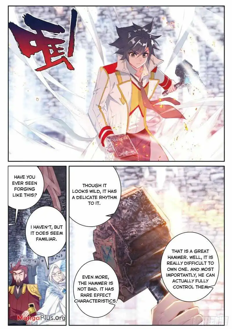 Soul Land III:The Legend of the Dragon King Chapter 229 4